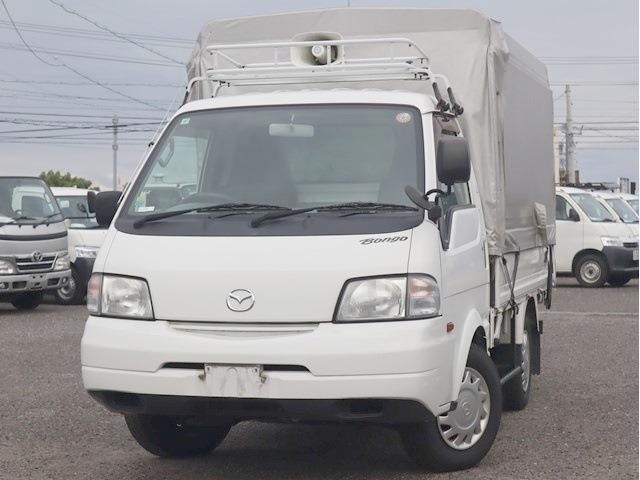 2017 Mazda Bongo Truck