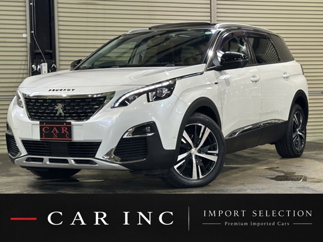 2017 Peugeot 5008