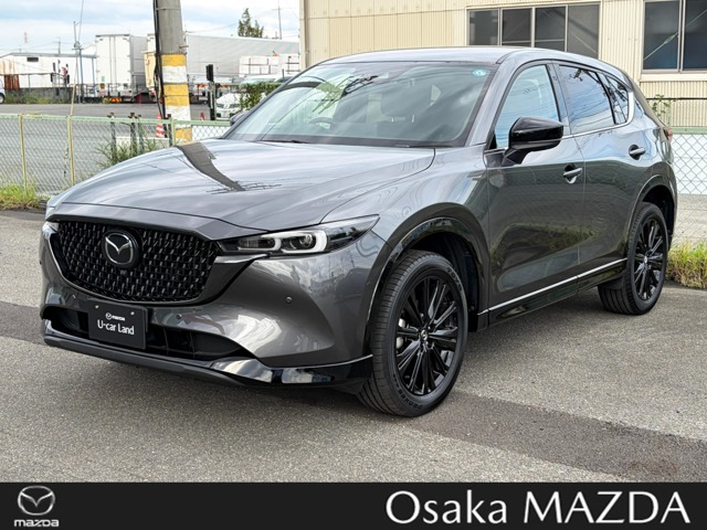 Mazda CX-5 1