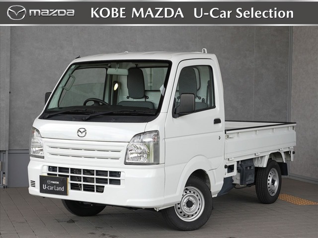 2021 Mazda Scrum Truck
