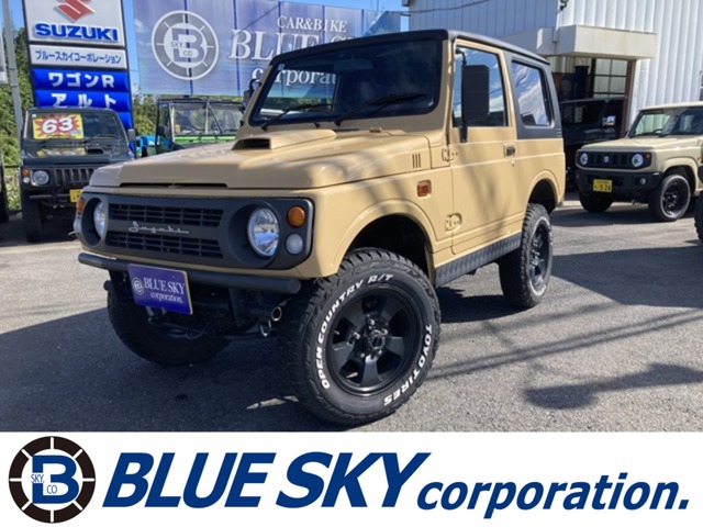 1996 Suzuki Jimny