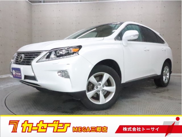 Lexus RX 1