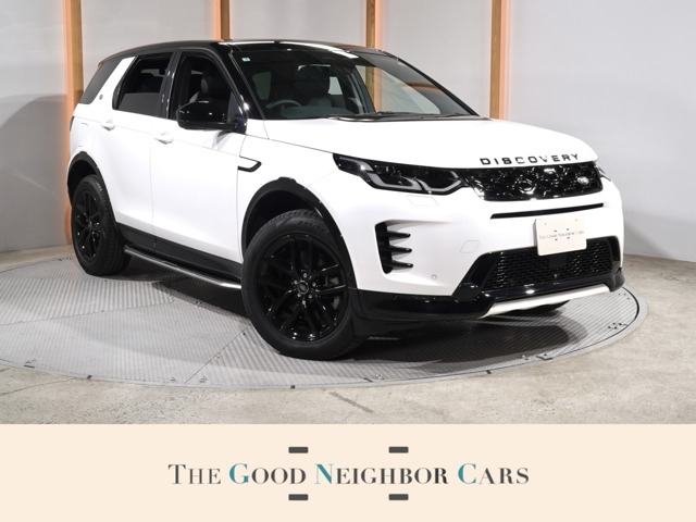 2025 Land Rover Discovery Sport