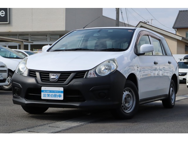 Nissan NV150 AD 1