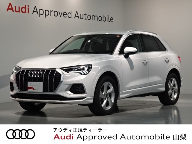 Audi Q3 1
