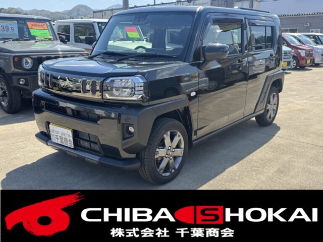 2025 Daihatsu Taft
