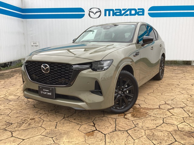 2026 Mazda CX-60
