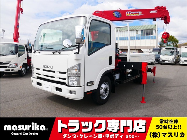 2014 Isuzu Elf