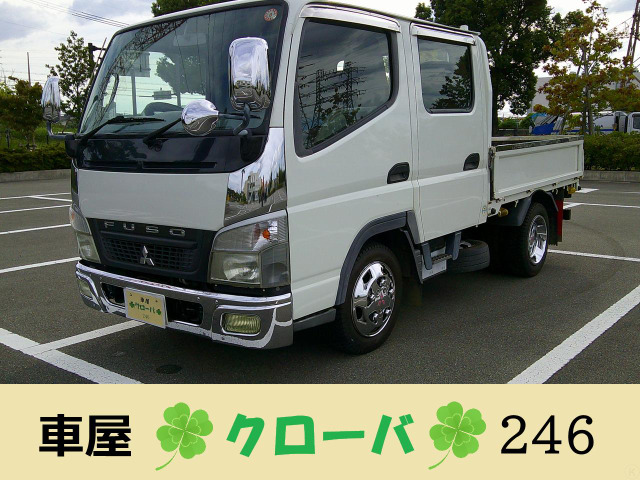 2010 Mitsubishi Fuso Canter Guts