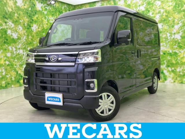 Daihatsu Atrai 1