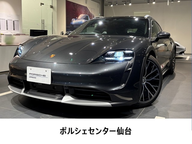 2023 Porsche Taycan Cross Turismo