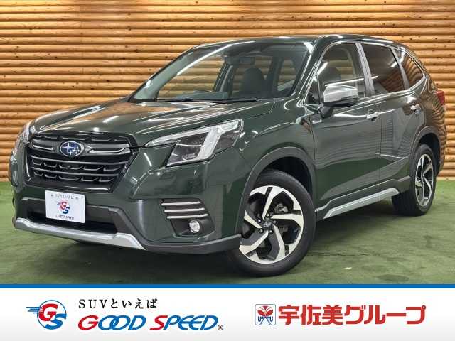 Subaru Forester 1
