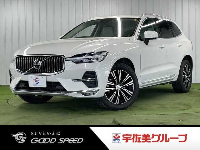 2021 Volvo XC60