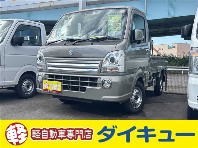 2025 Suzuki Carry