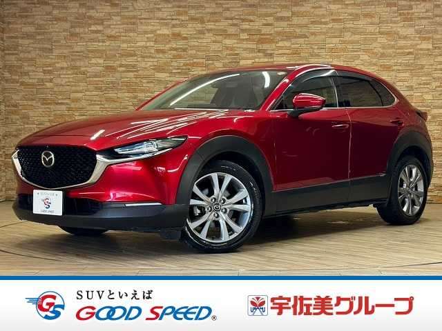 2021 Mazda CX-30