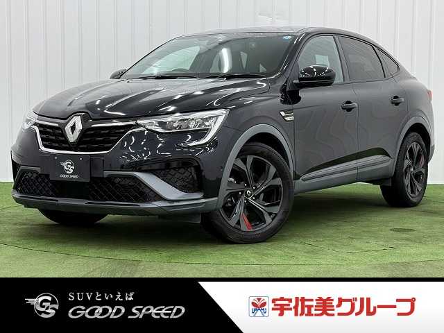 2023 Renault Arkana