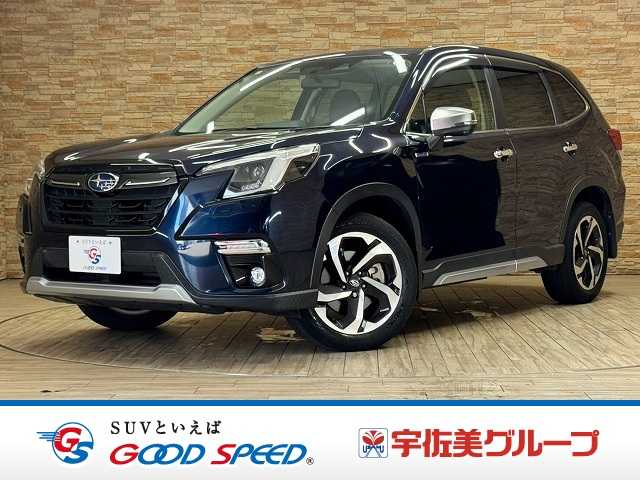 Subaru Forester 1