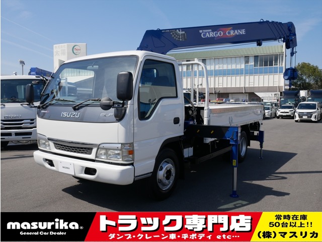 Isuzu Elf 1