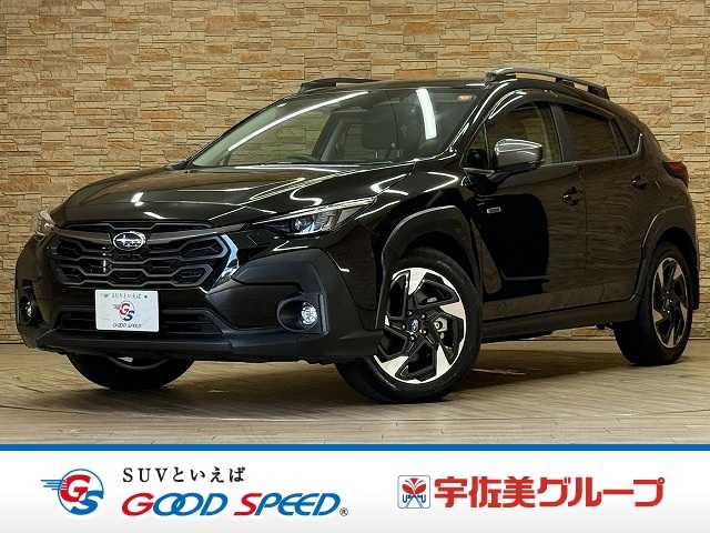 2023 Subaru Crosstrek