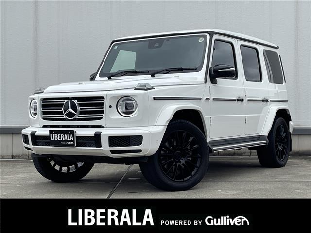 2020 Mercedes-Benz G-Class