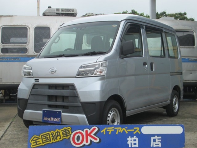 Daihatsu Hijet Cargo 1