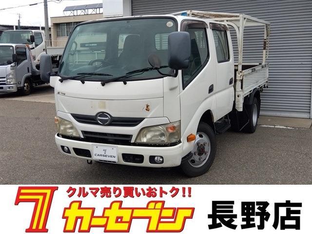 Hino Dutro 1