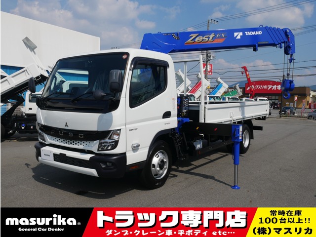 2026 Mitsubishi Fuso Canter