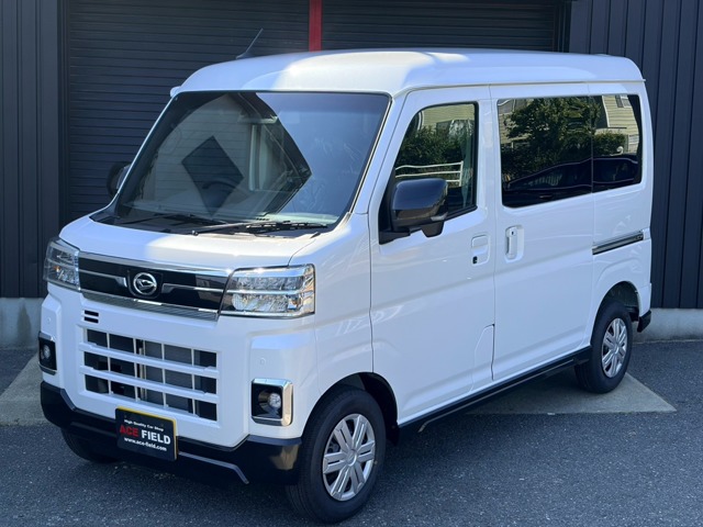 2026 Daihatsu Atrai