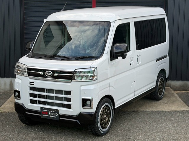 Daihatsu Atrai 2