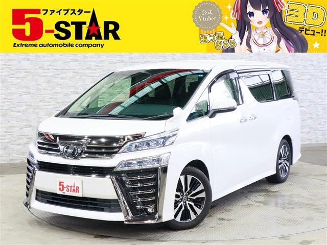 Toyota Vellfire 2