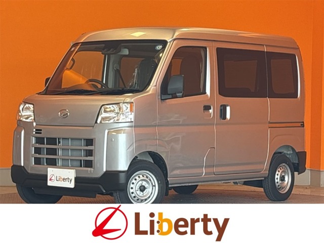 2026 Daihatsu Hijet Cargo