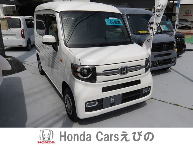Honda N-VAN 1