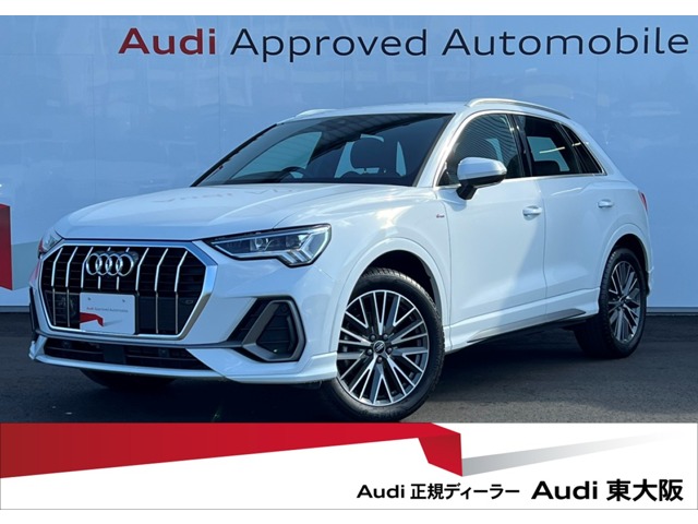 Audi Q3 1