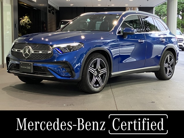 2025 Mercedes-Benz GLC