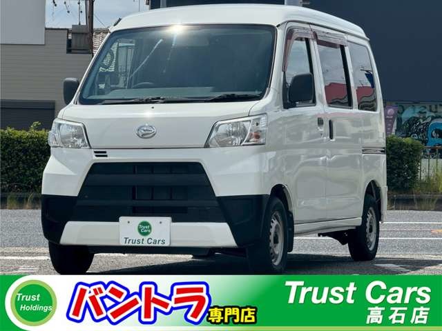 Daihatsu Hijet Cargo 1