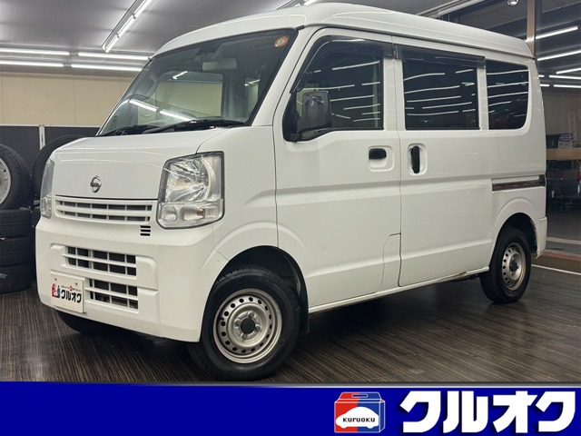 Nissan NV100 Clipper 1