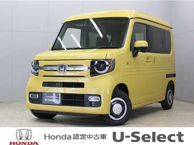 Honda N-VAN 1