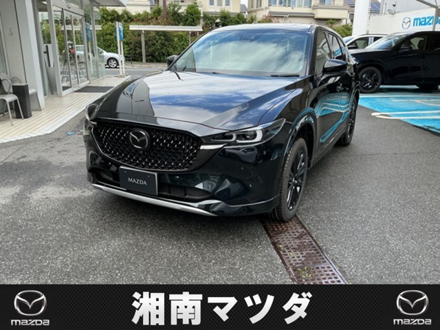 Mazda CX-5 1