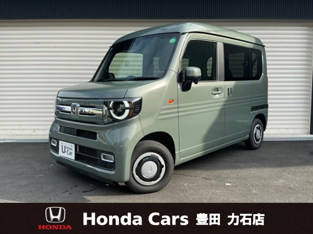 2025 Honda N-VAN