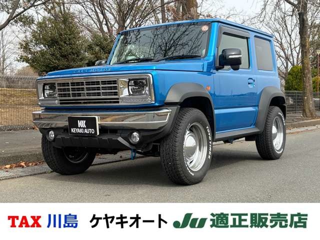 2025 Suzuki Jimny Sierra