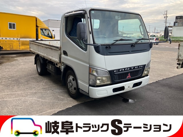 Mitsubishi Fuso Canter 1