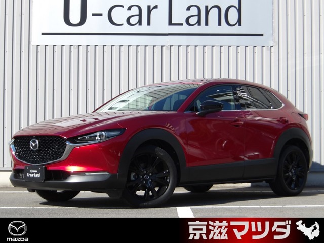 2022 Mazda CX-30