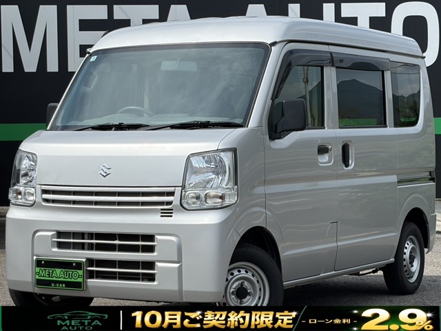 2021 Suzuki Every