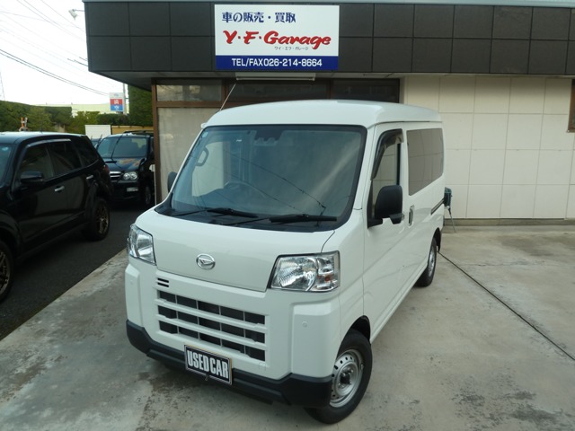 Daihatsu Hijet Cargo 1