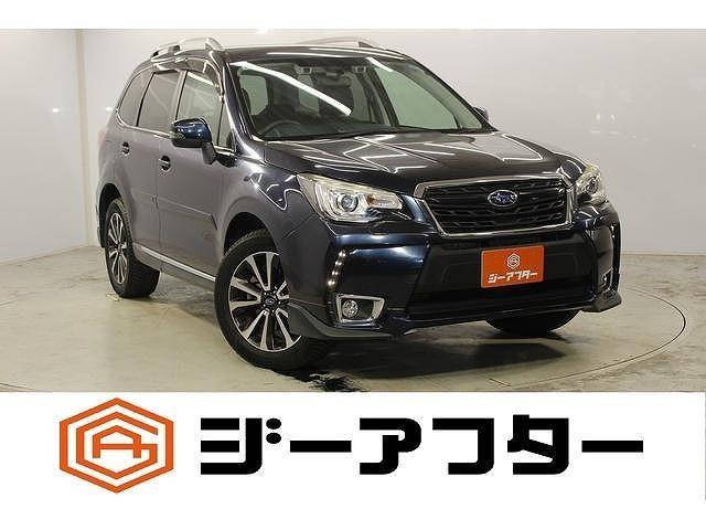 Subaru Forester 1