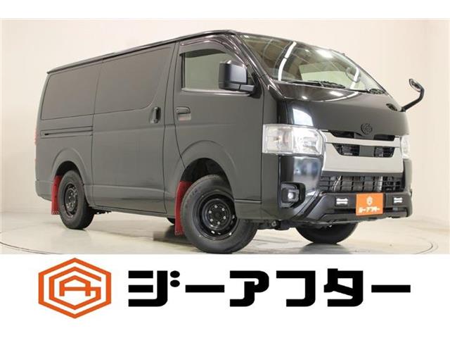 Toyota Hiace Van 1