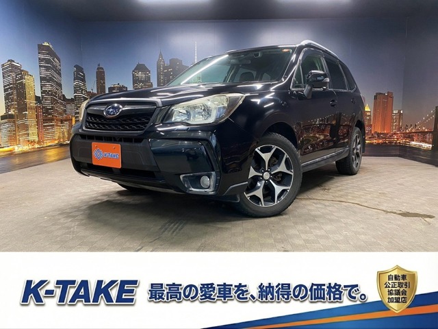 2014 Subaru Forester