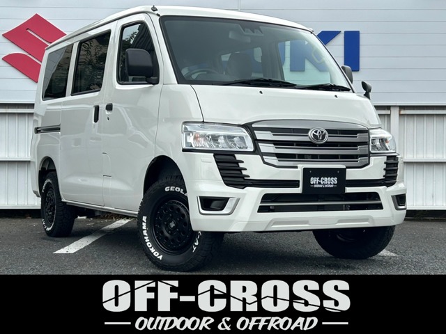 2025 Toyota Town Ace Van