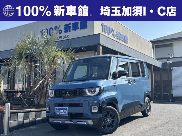 Mitsubishi Delica Mini 1