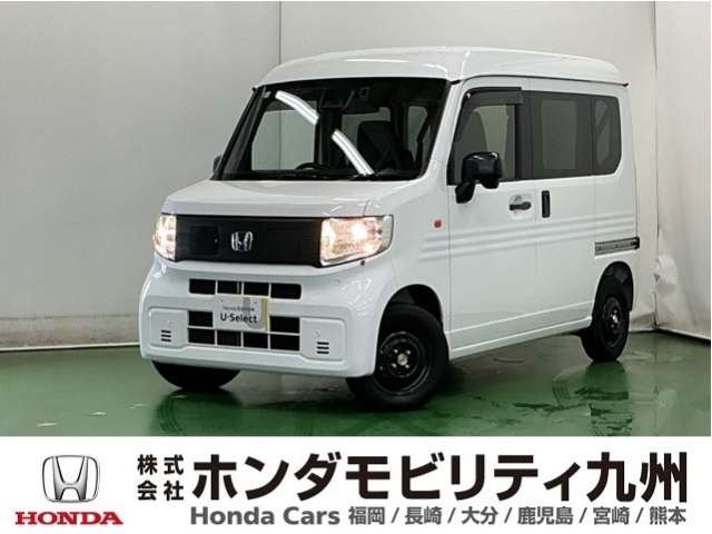 2025 Honda N-VAN e: